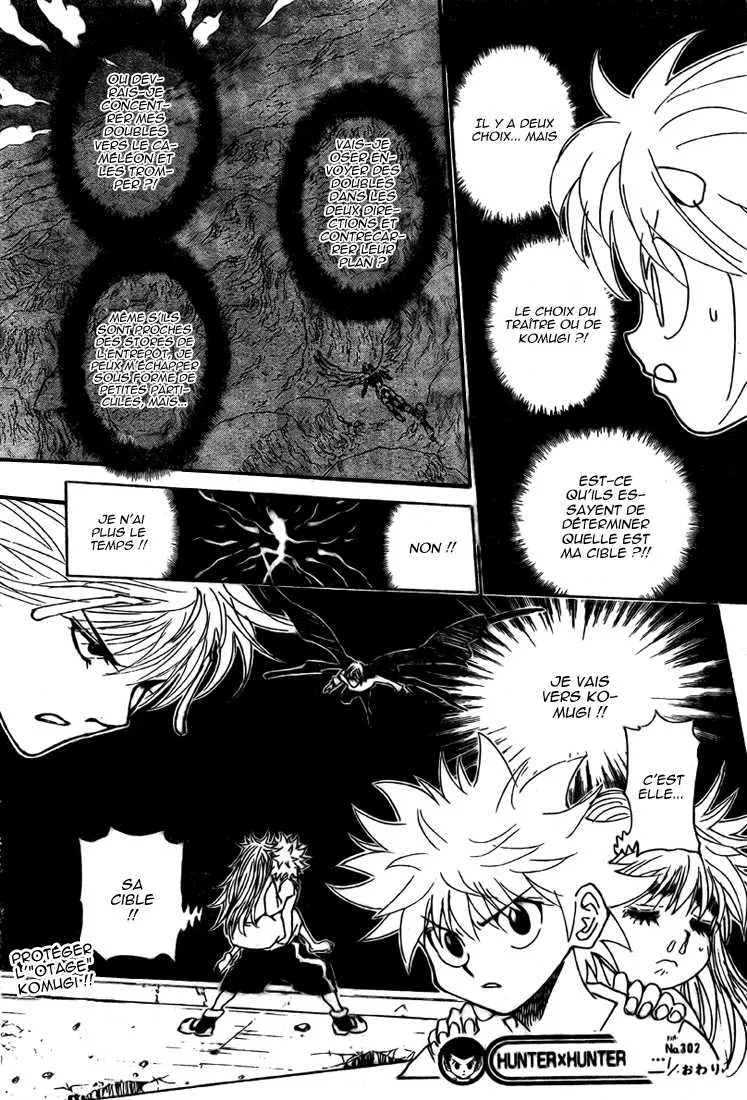 Chargement... Ch.302 p.7