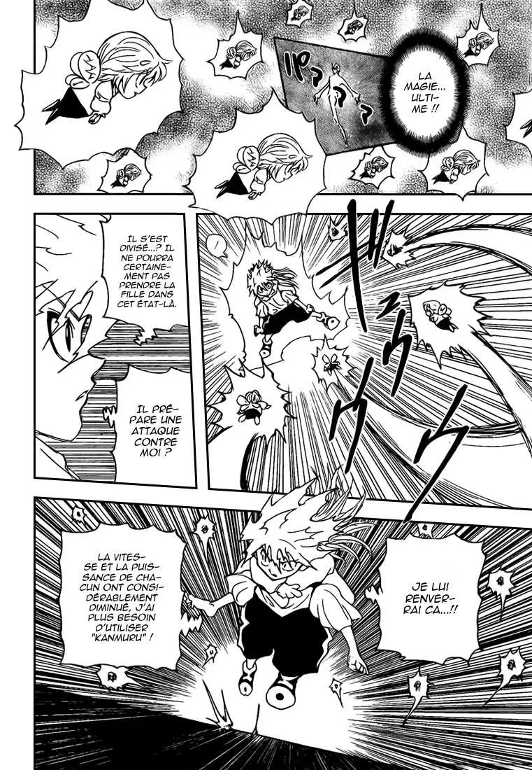 Chargement... Ch.303 p.5