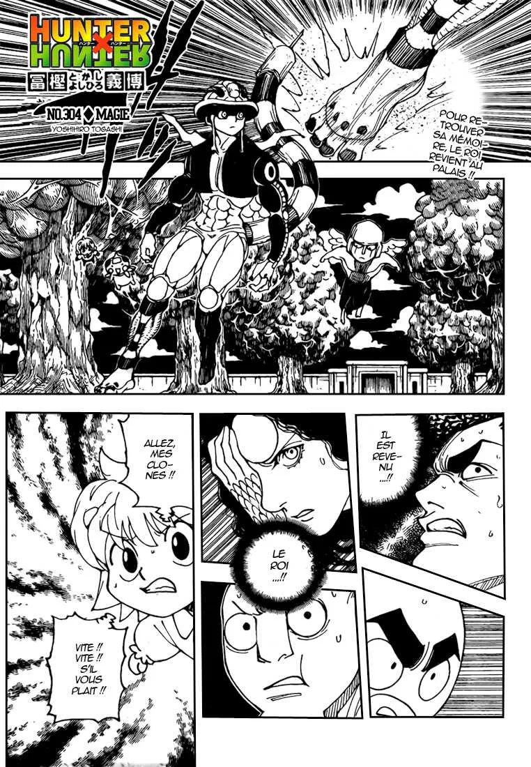 Chargement... Ch.304 p.5