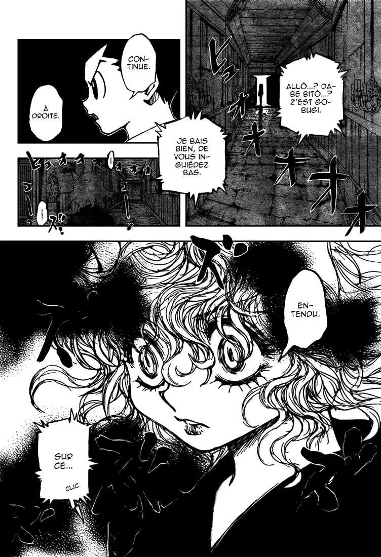 Chargement... Ch.304 p.7
