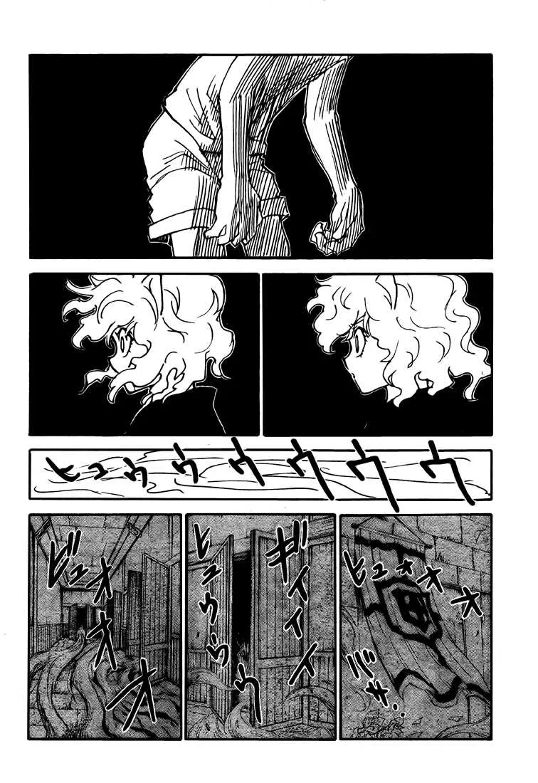 Chargement... Ch.305 p.13