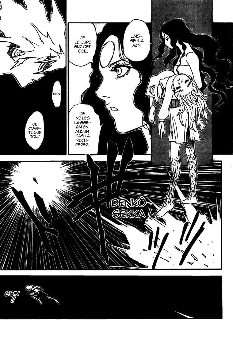 Chargement... Ch.305 p.7