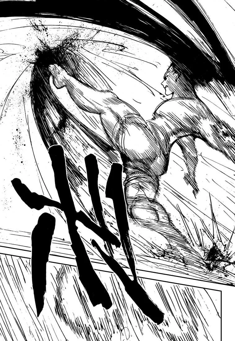 Chargement... Ch.306 p.1