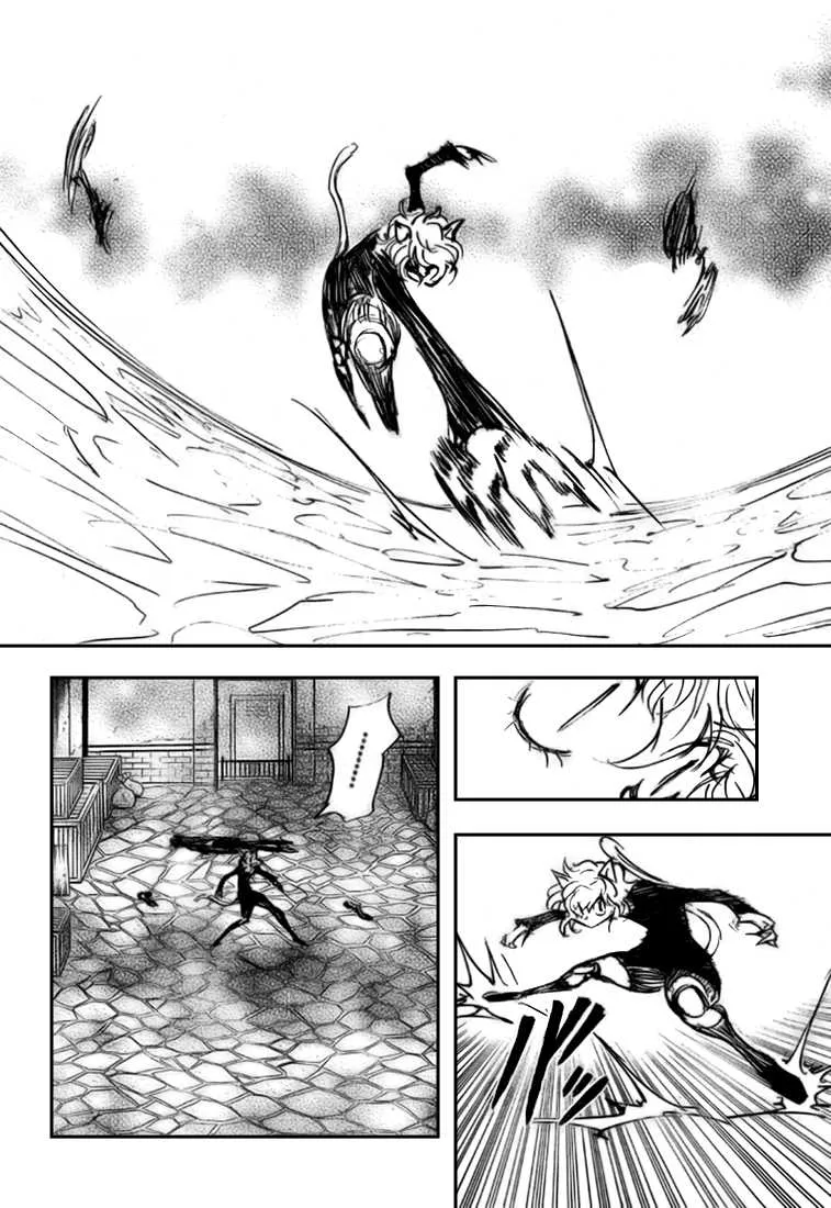 Chargement... Ch.306 p.8