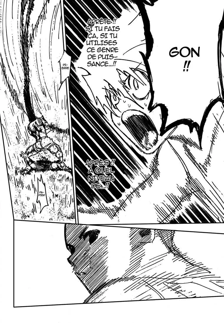 Chargement... Ch.307 p.16