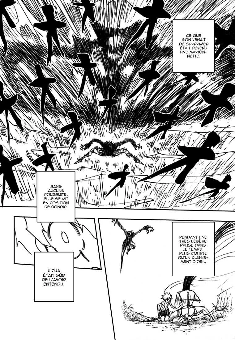 Chargement... Ch.307 p.5