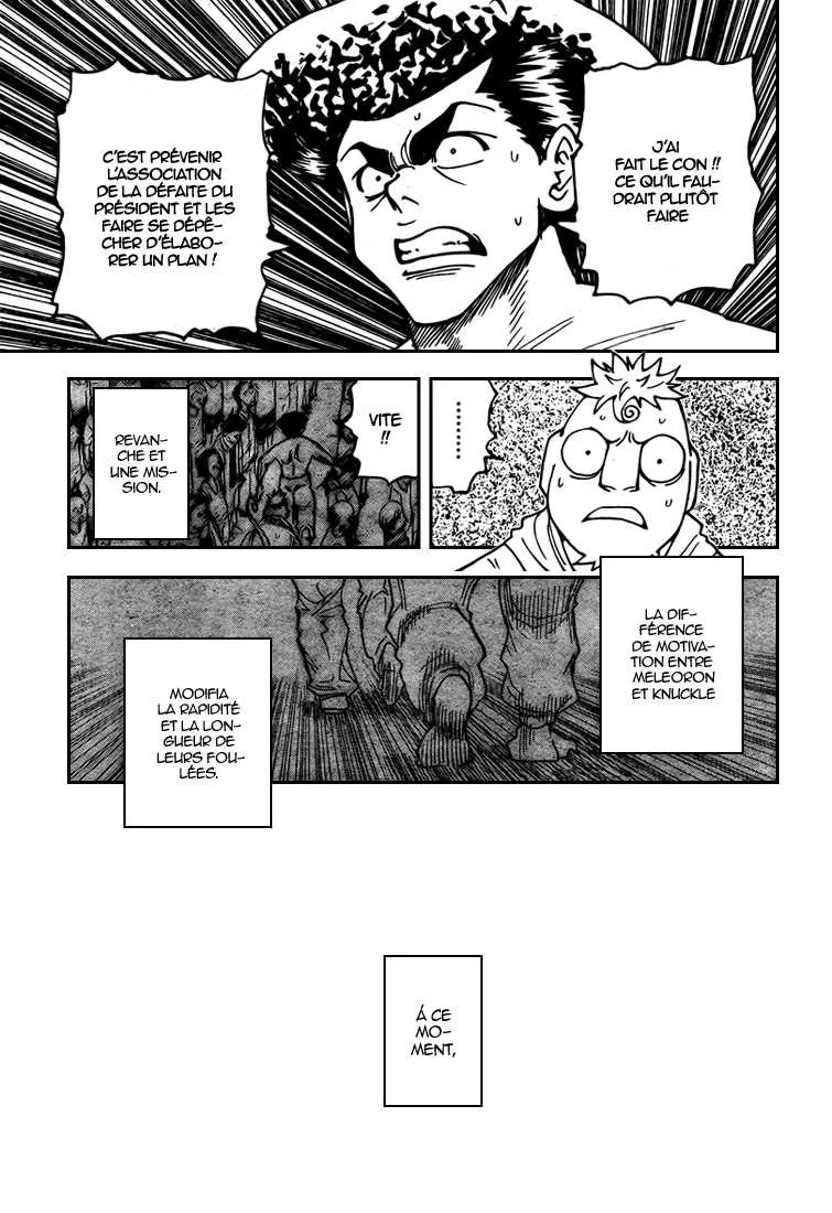 Chargement... Ch.308 p.11