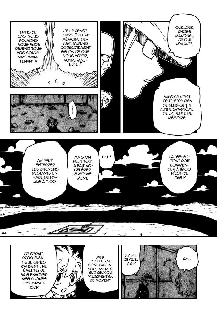 Chargement... Ch.308 p.4