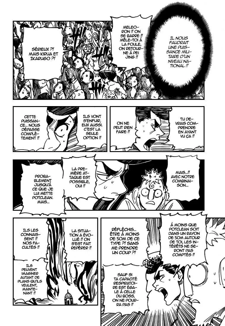 Chargement... Ch.308 p.5