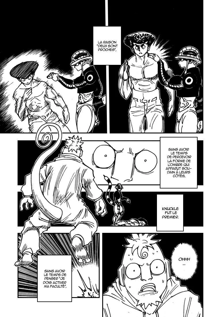 Chargement... Ch.308 p.6