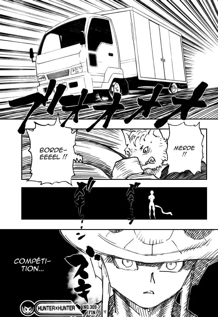 Chargement... Ch.309 p.1