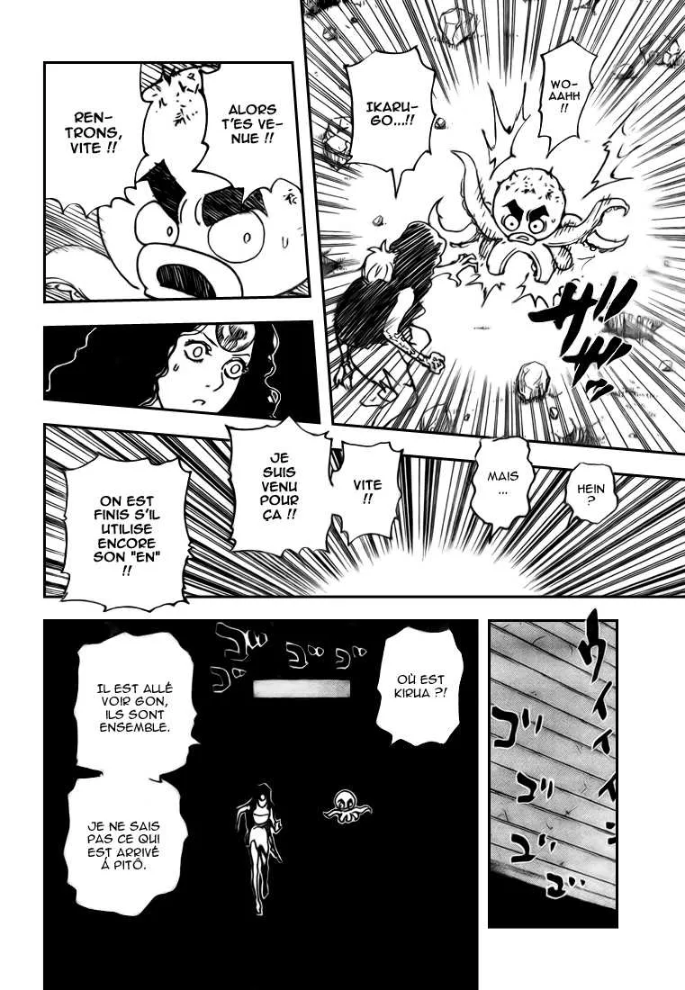 Chargement... Ch.309 p.16