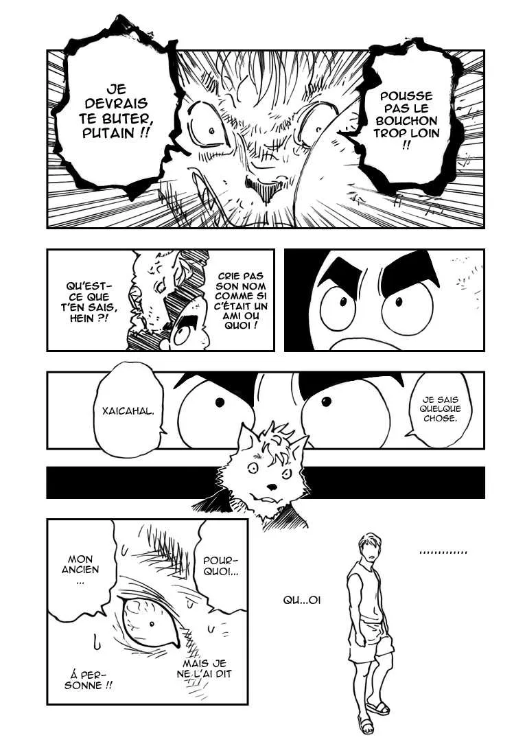 Chargement... Ch.309 p.19