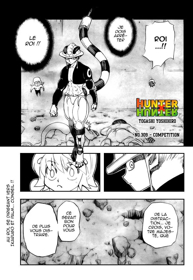 Chargement... Ch.309 p.2