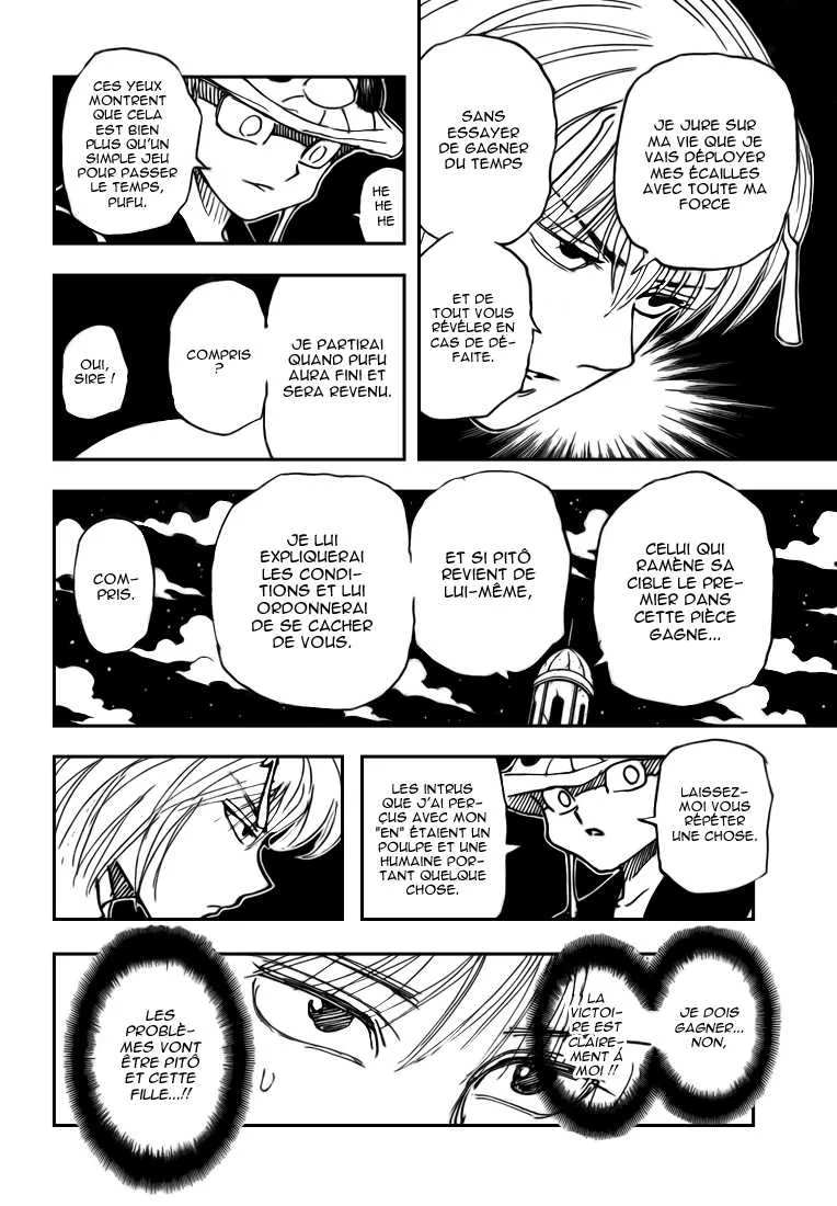 Chargement... Ch.309 p.3