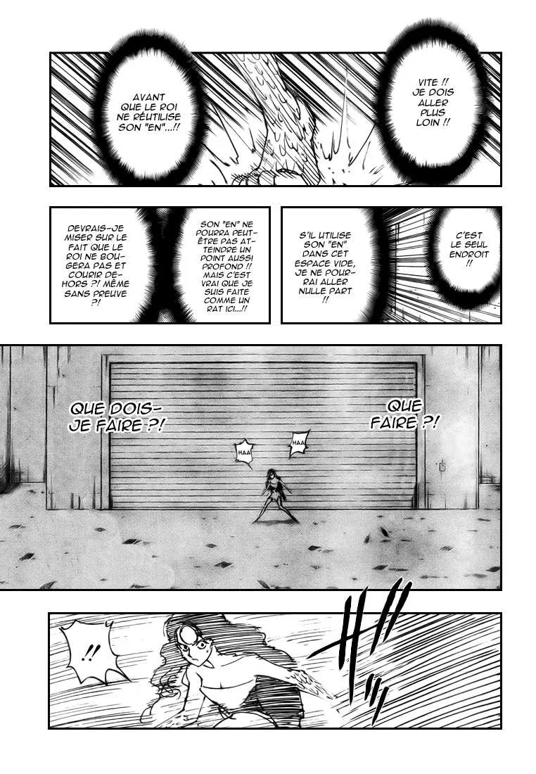 Chargement... Ch.309 p.4