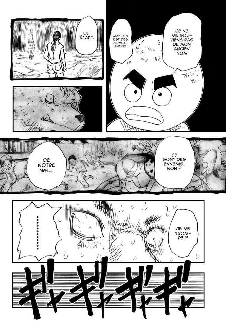 Chargement... Ch.309 p.6