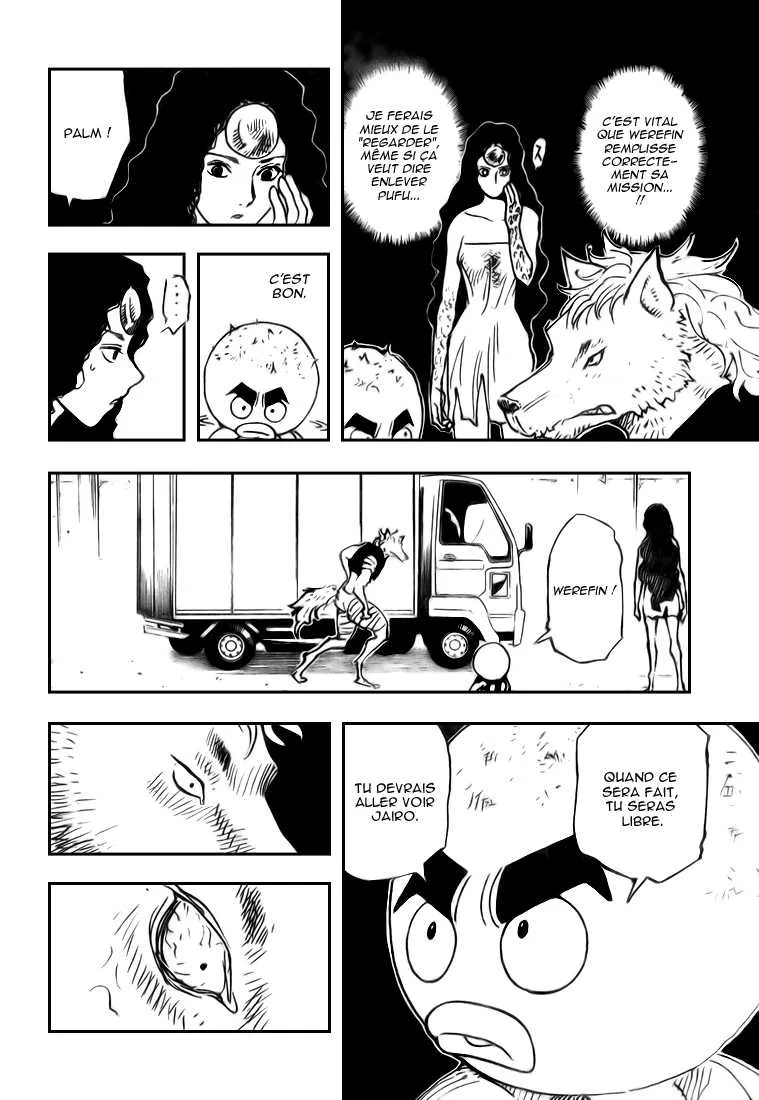 Chargement... Ch.309 p.7