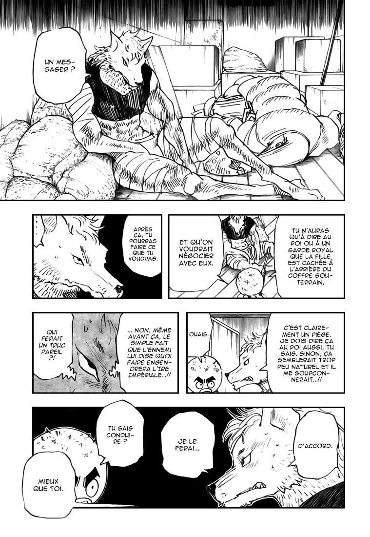 Chargement... Ch.309 p.8
