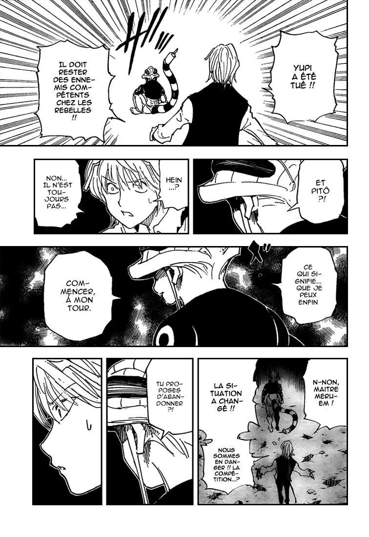 Chargement... Ch.310 p.1