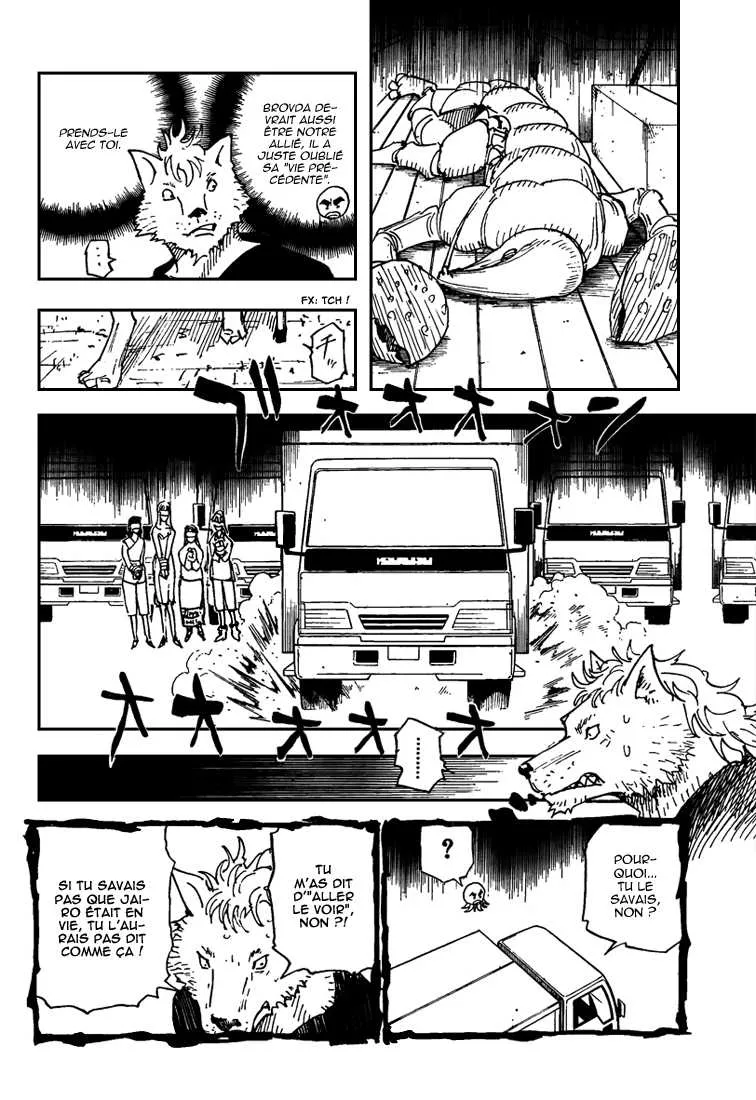 Chargement... Ch.310 p.17