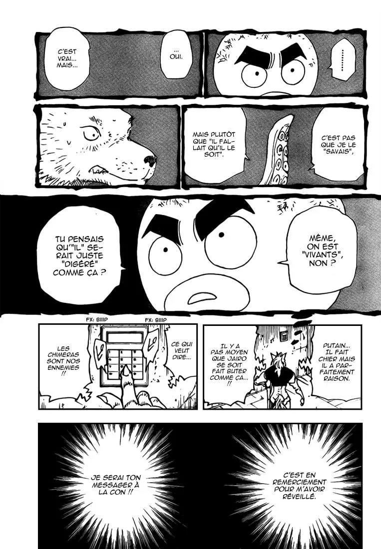 Chargement... Ch.310 p.19