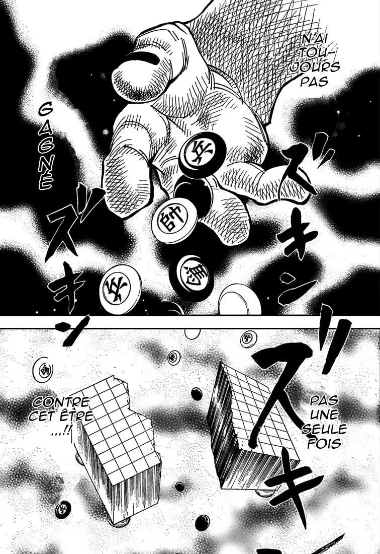 Chargement... Ch.310 p.3