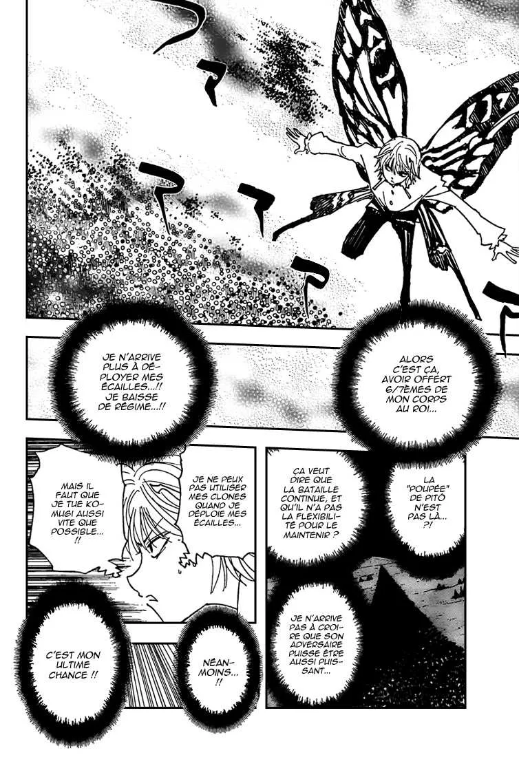 Chargement... Ch.310 p.7