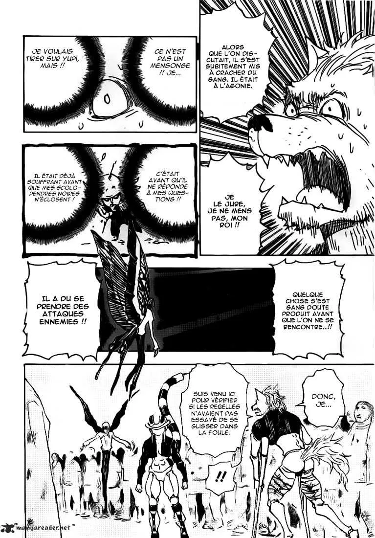 Chargement... Ch.312 p.13