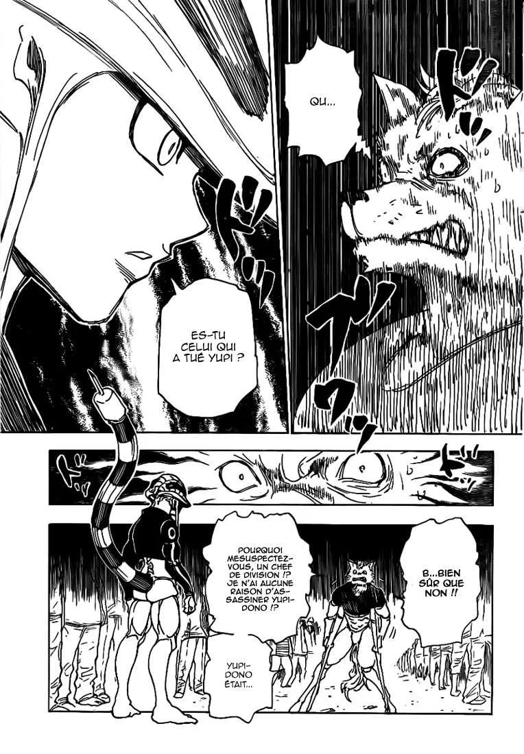 Chargement... Ch.312 p.15