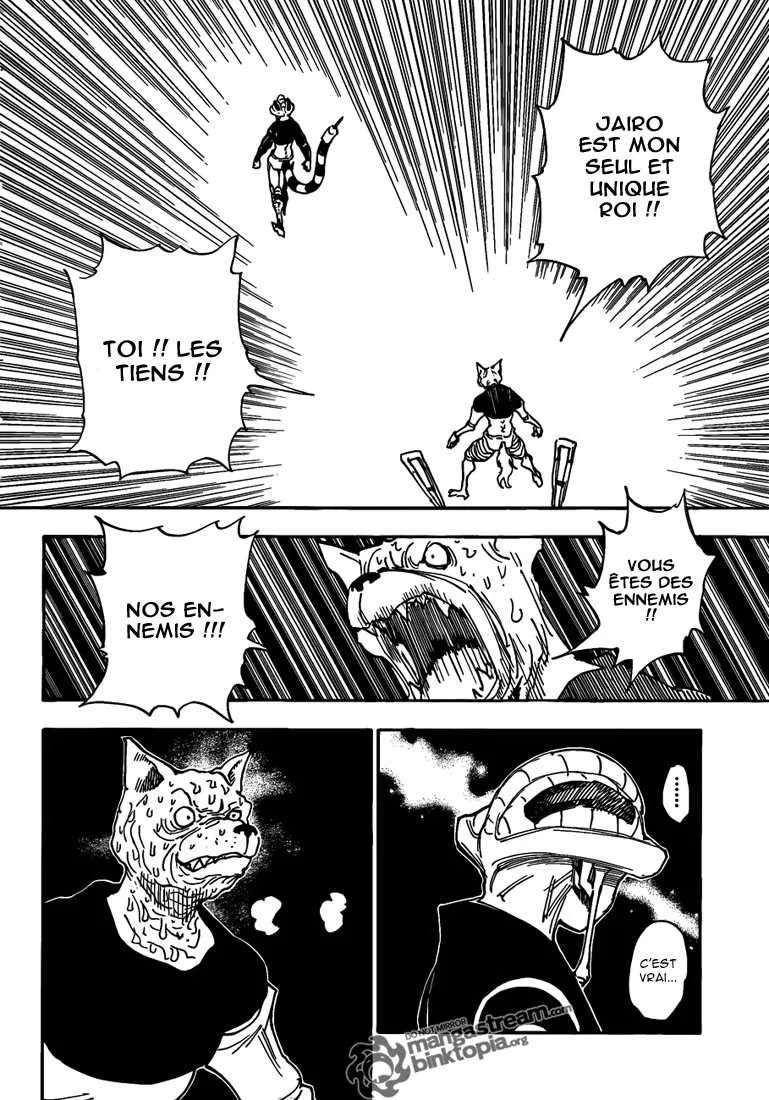 Chargement... Ch.313 p.4