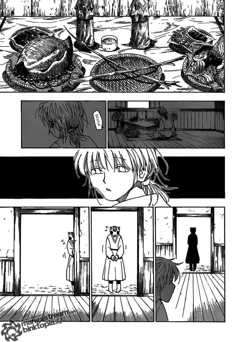 Chargement... Ch.315 p.11