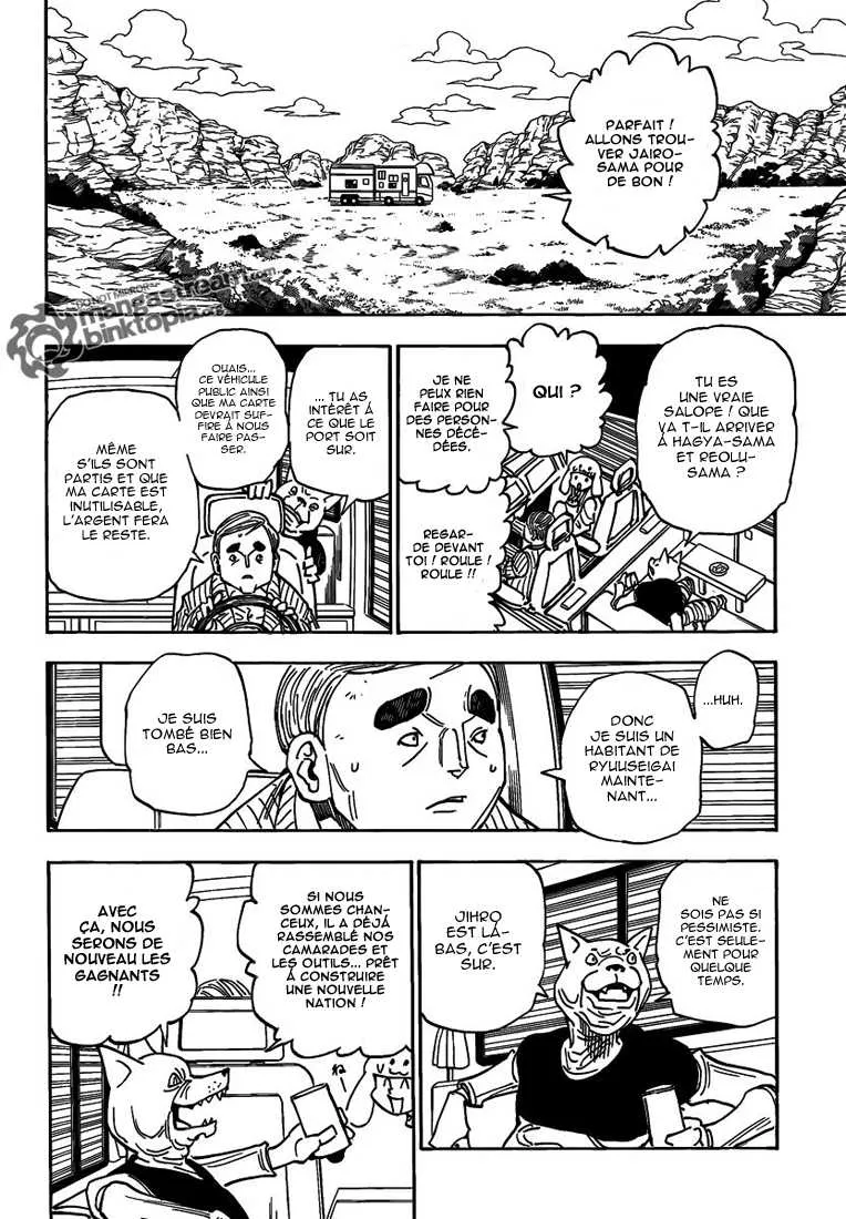 Chargement... Ch.315 p.13