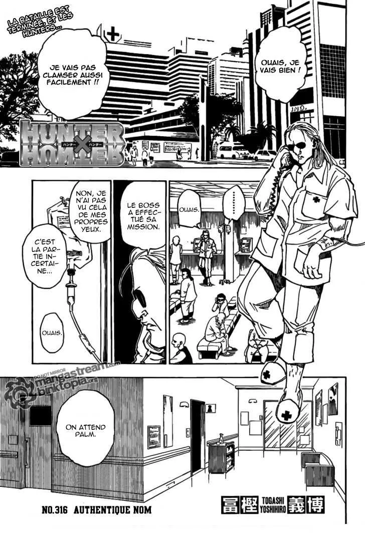 Chargement... Ch.316 p.14