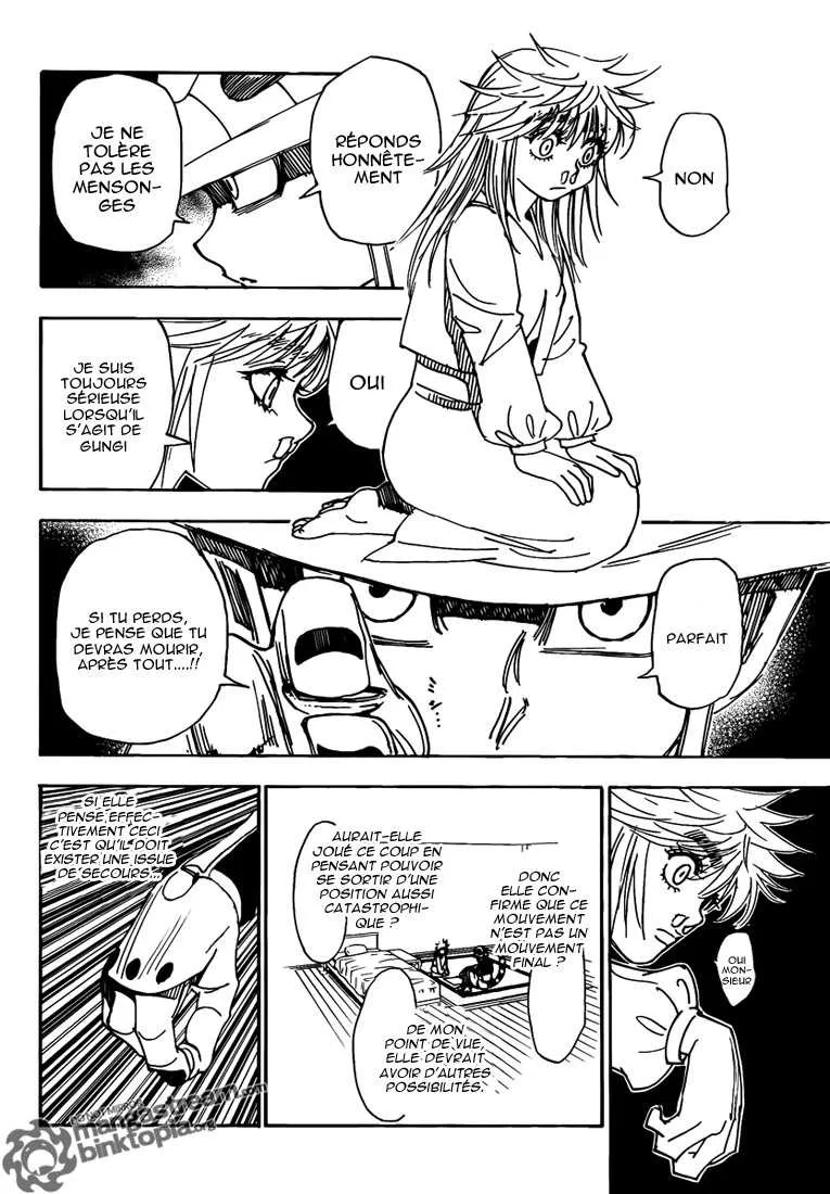 Chargement... Ch.317 p.6