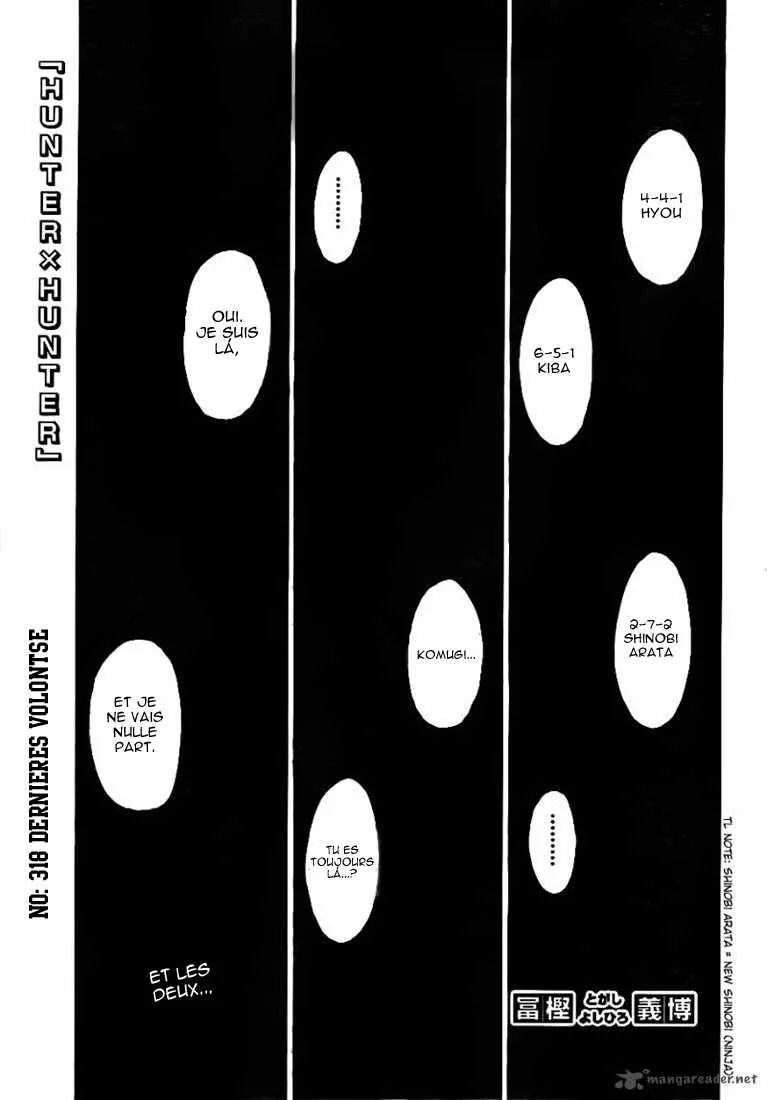 Chargement... Ch.318 p.8