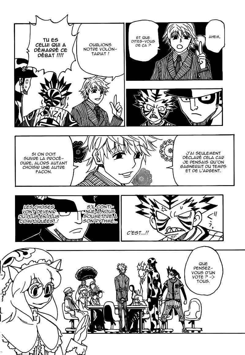 Chargement... Ch.319 p.11