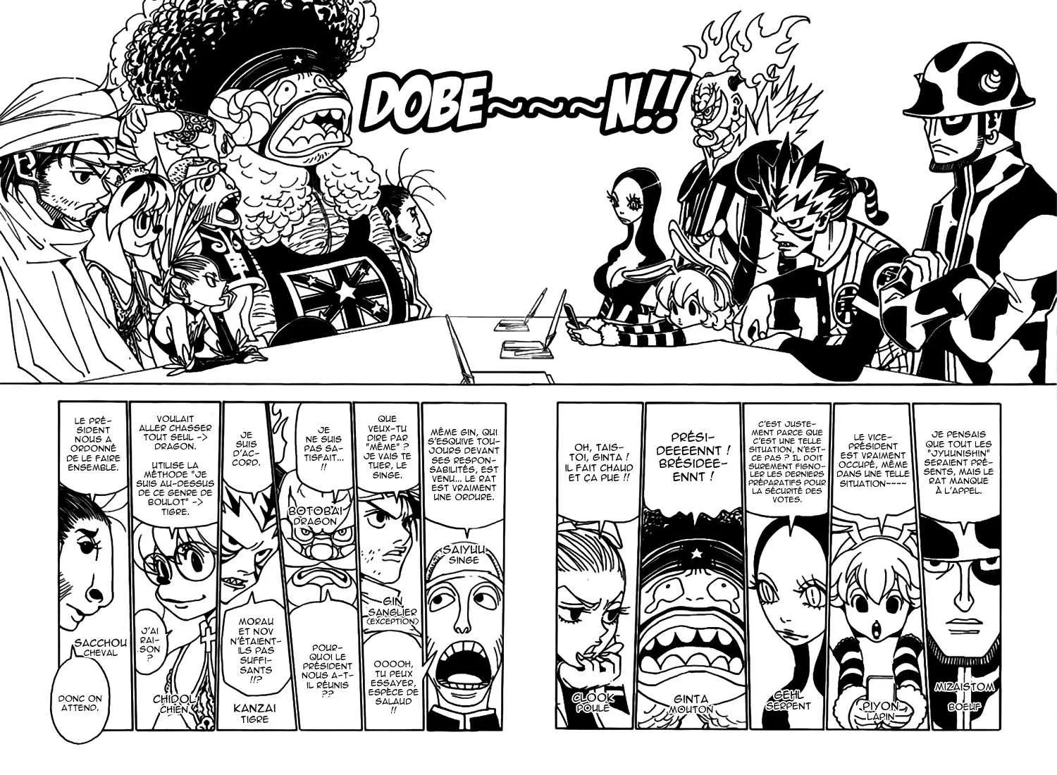 Chargement... Ch.319 p.12