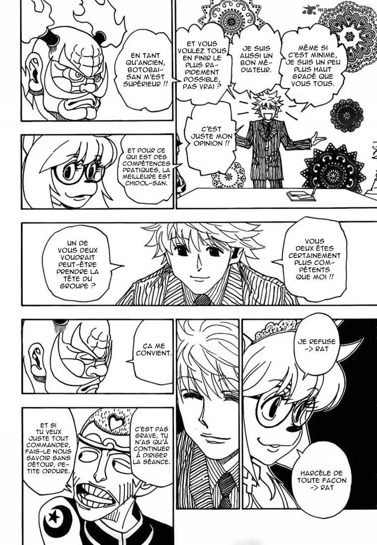 Chargement... Ch.319 p.13