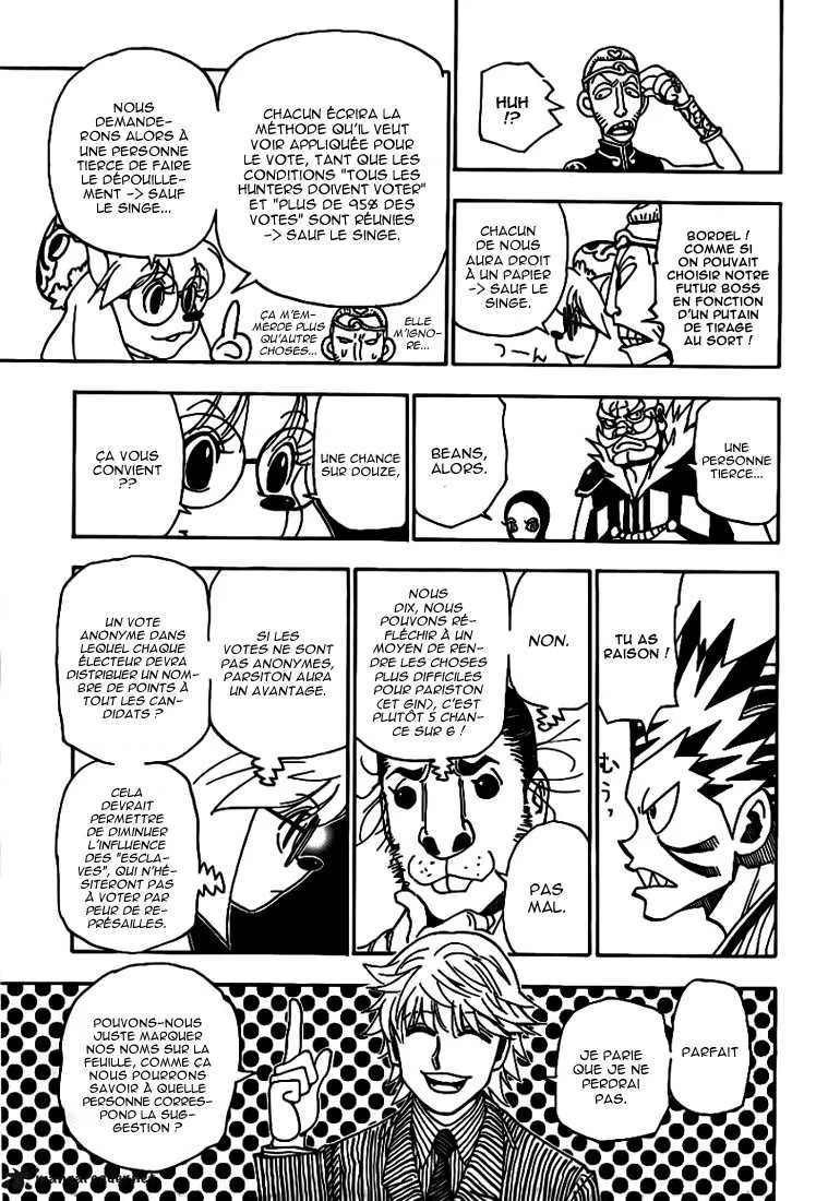 Chargement... Ch.319 p.17