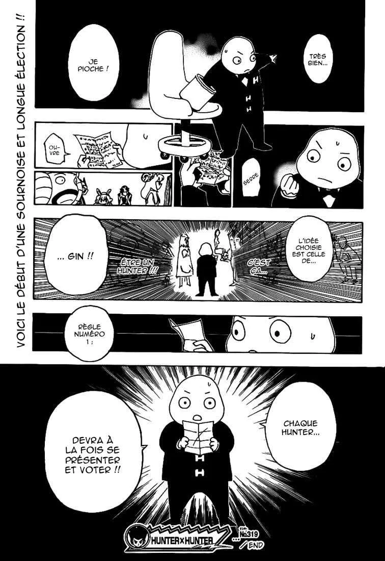 Chargement... Ch.319 p.2