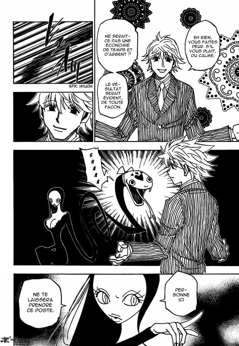 Chargement... Ch.319 p.6