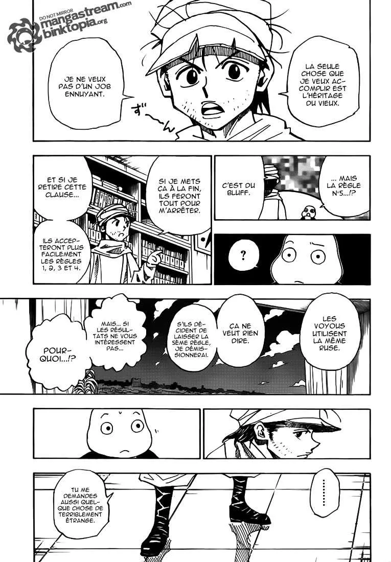 Chargement... Ch.320 p.2