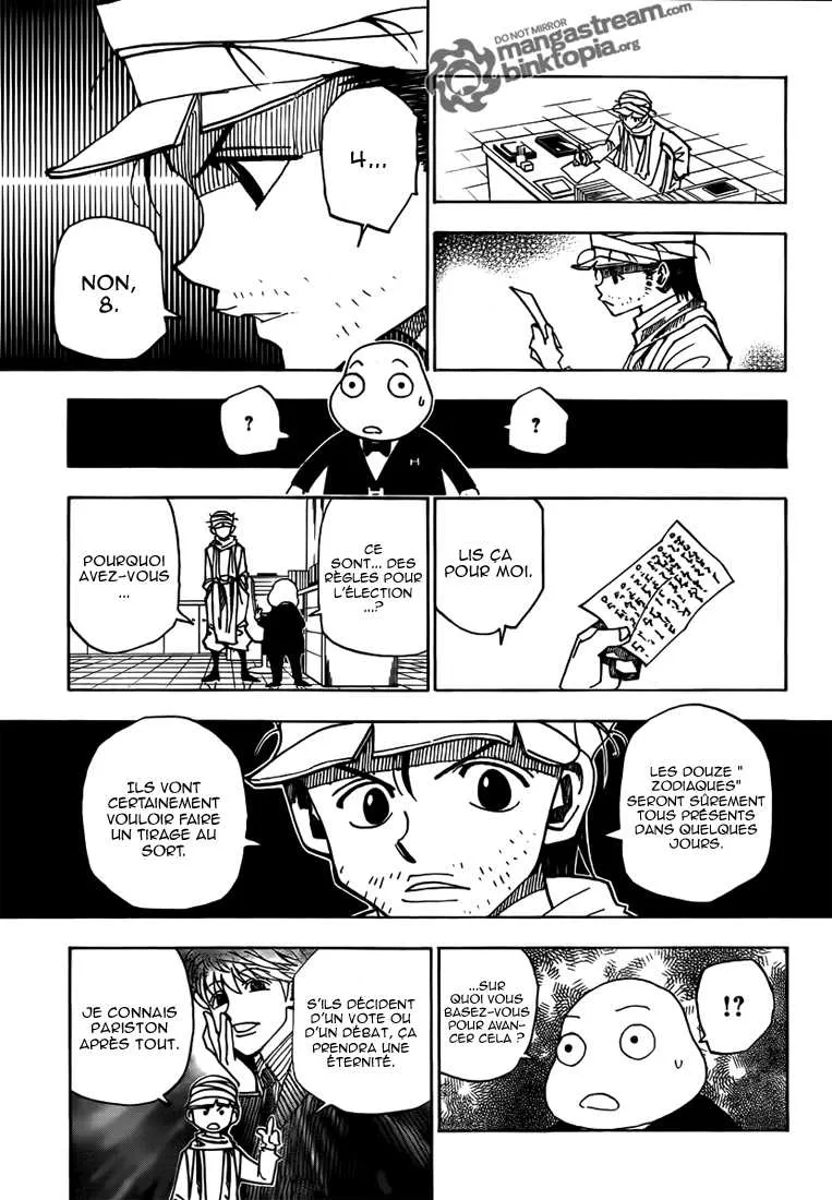 Chargement... Ch.320 p.5