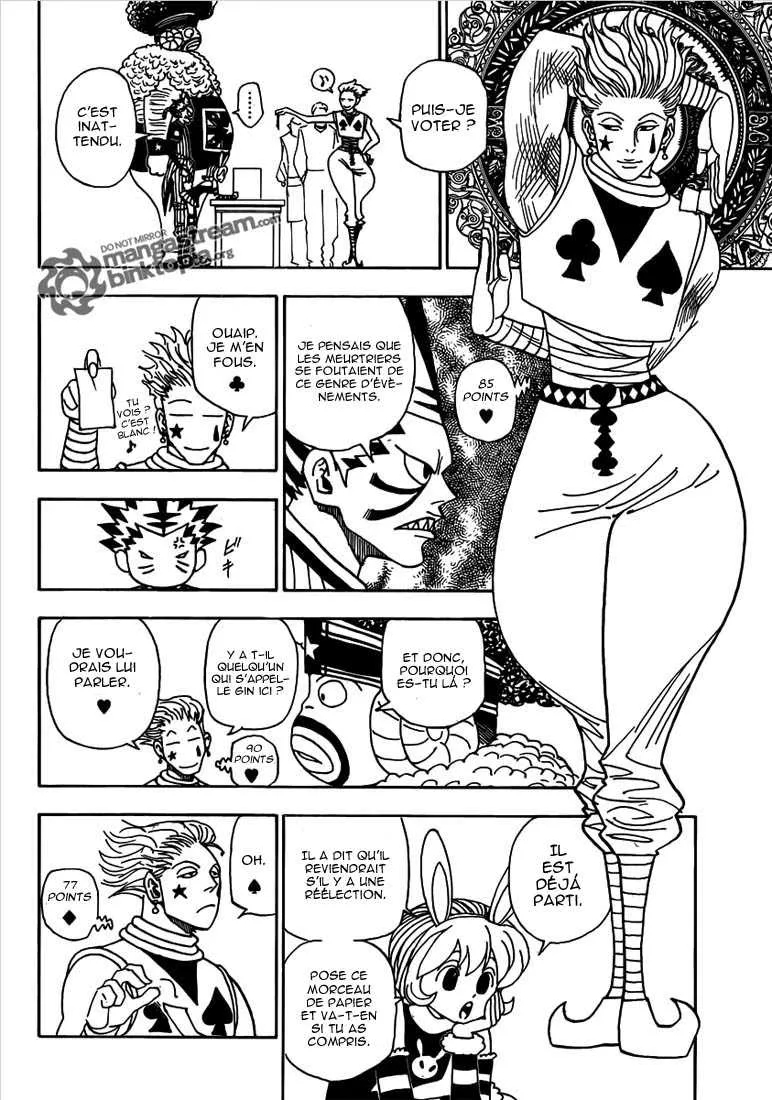 Chargement... Ch.320 p.7