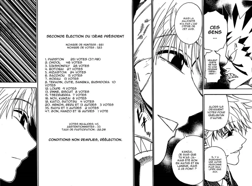 Chargement... Ch.321 p.1