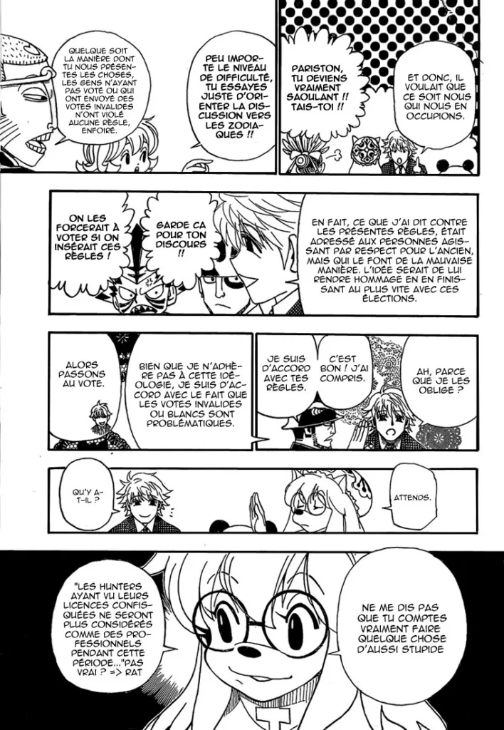 Chargement... Ch.321 p.11
