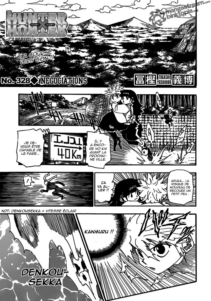 Chargement... Ch.328 p.16