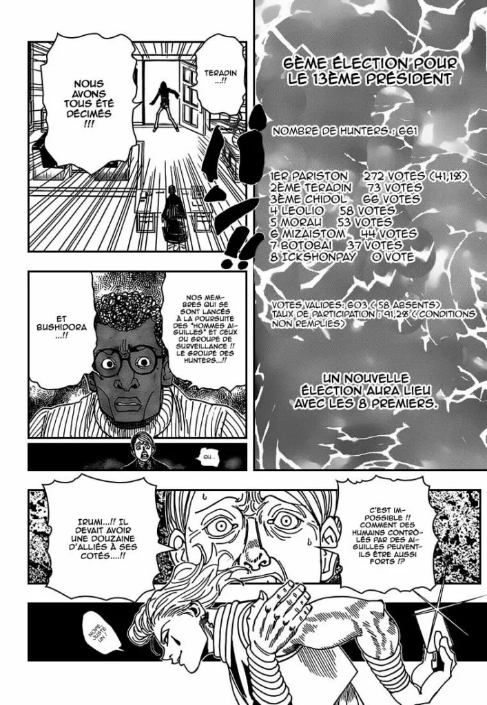 Chargement... Ch.329 p.17