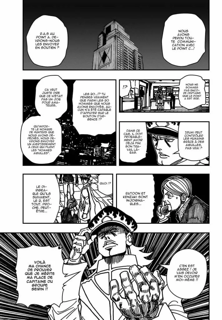 Chargement... Ch.329 p.2